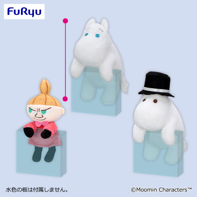 [Pre-order] Moomin Hook and Loop Plush Toy