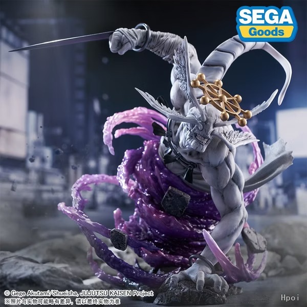 [Pre-order] "Jujutsu Kaisen" FIGURIZMa PVC Statue Eight-Handled Sword Divergent Sila Divine General Mahoraga 