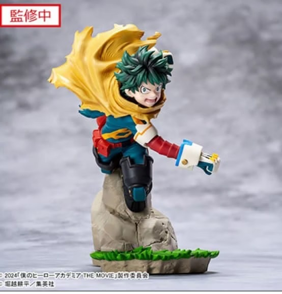 [Pre-order] SEGA "My Hero Academia: You're Next" Xross Link Anime PVC Statue Izuku Midoriya Vol. 2 