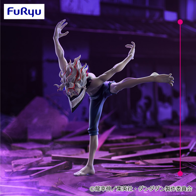 [Pre-order] SEGA "Dandadan" Trio-Try-iT PVC Statue Okarun (transformed) 