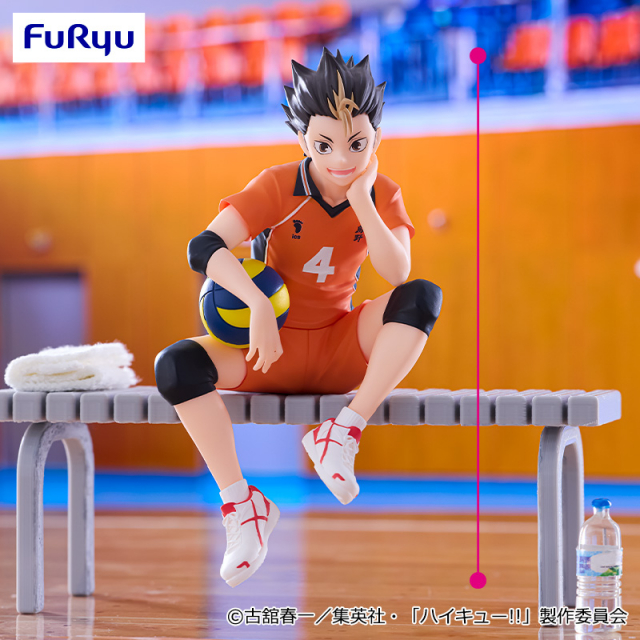 [Pre-order] "Haikyu!!" Noodle Stopper Figure - Yu Nishinoya