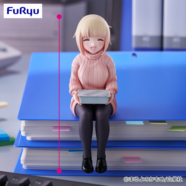 [Pre-order] "Dokagui Daisuki! Mochizuki-san" Noodle Stopper Figure - Mochizuki Mikoto