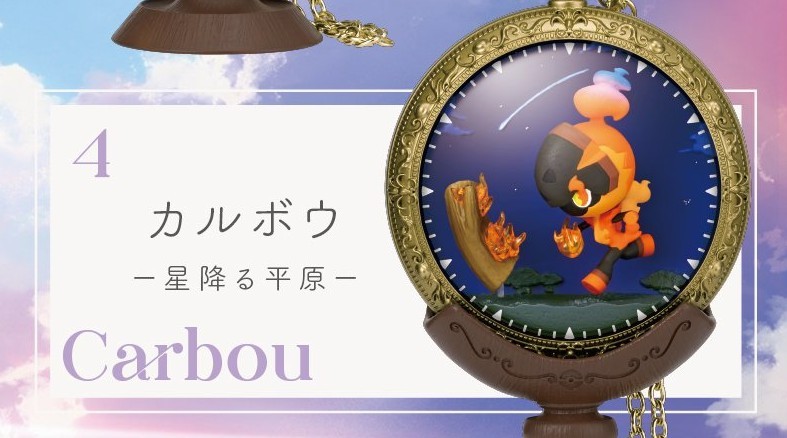 [Pre-order] Re-Ment Pokémon / Pokemon Kaichu Collection