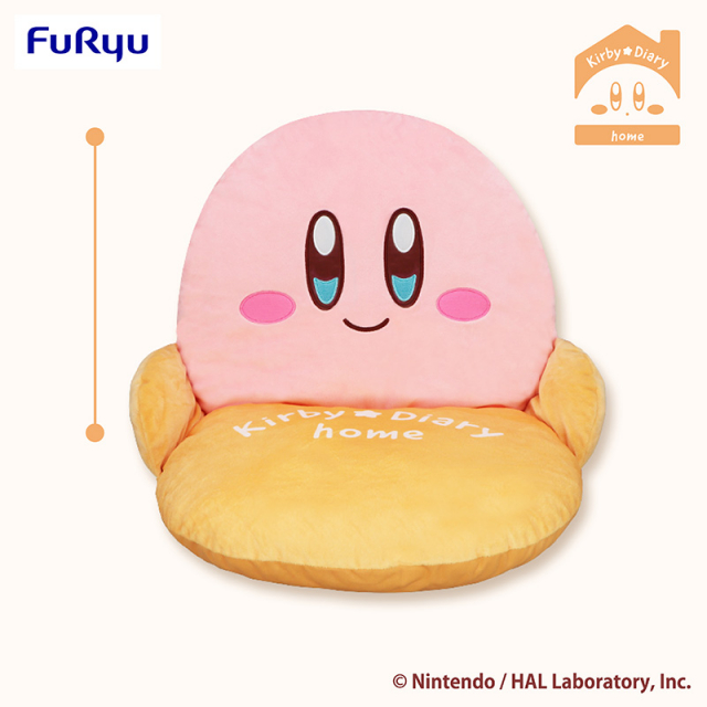 [Pre-order] "Kirby of the Stars" Kirby★Diary home plush chair