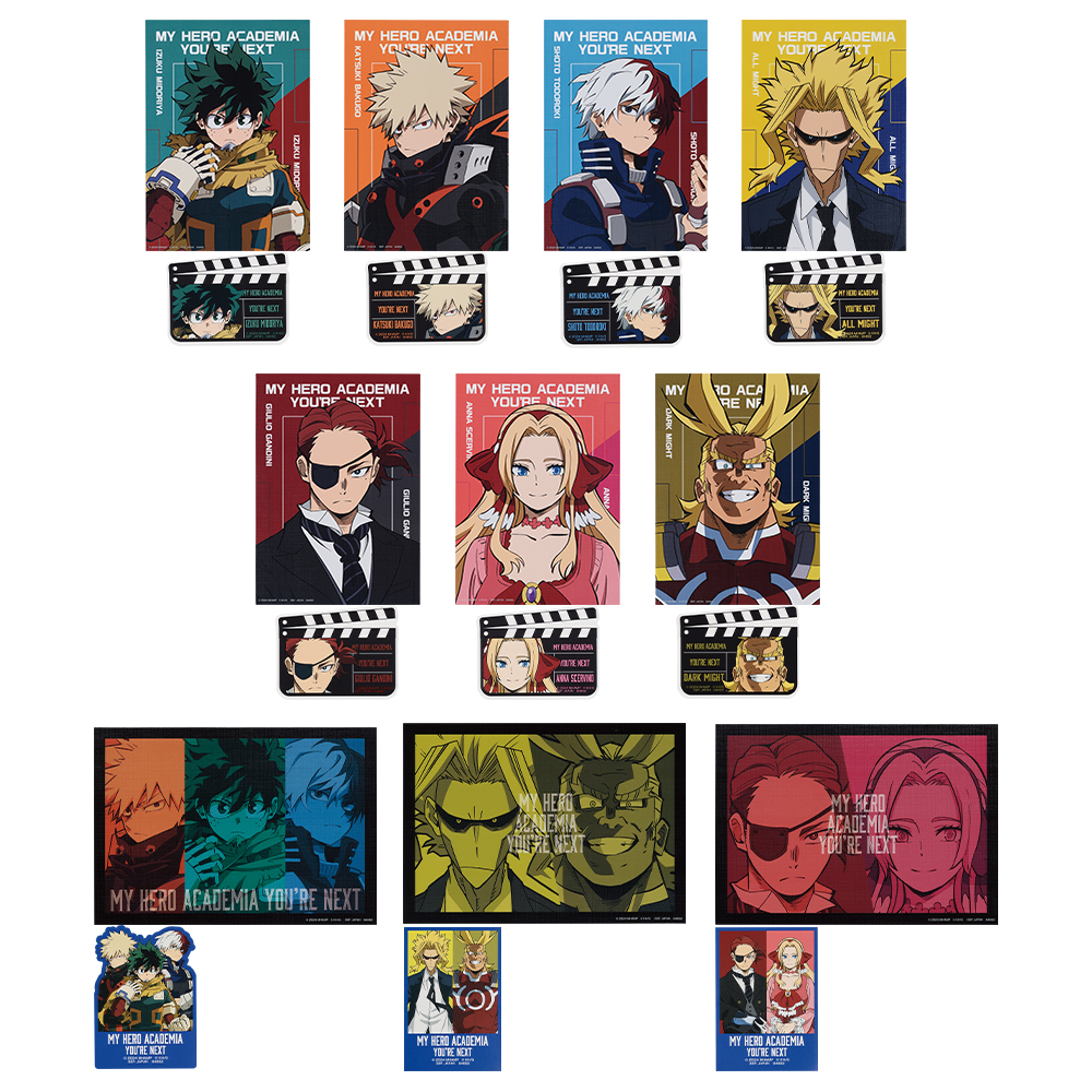 [In stock] BANDAI Ichiban Kuji "My Hero Academia" -YOU'RE NEXT-