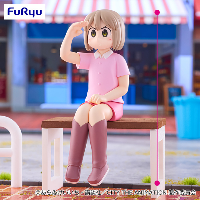 [Pre-order] "CITY THE ANIMATION" Noodle Stopper Figure - Niikura -