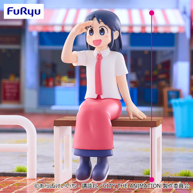 [Pre-order] "CITY THE ANIMATION" Noodle Stopper Figure - Wako Izumi -