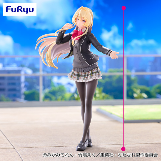 [Pre-order] "There's No Way I Can Have a Lover! (Or Maybe There Is?!)" Trio-Try-iT Figure - Mayui Otsuka -
