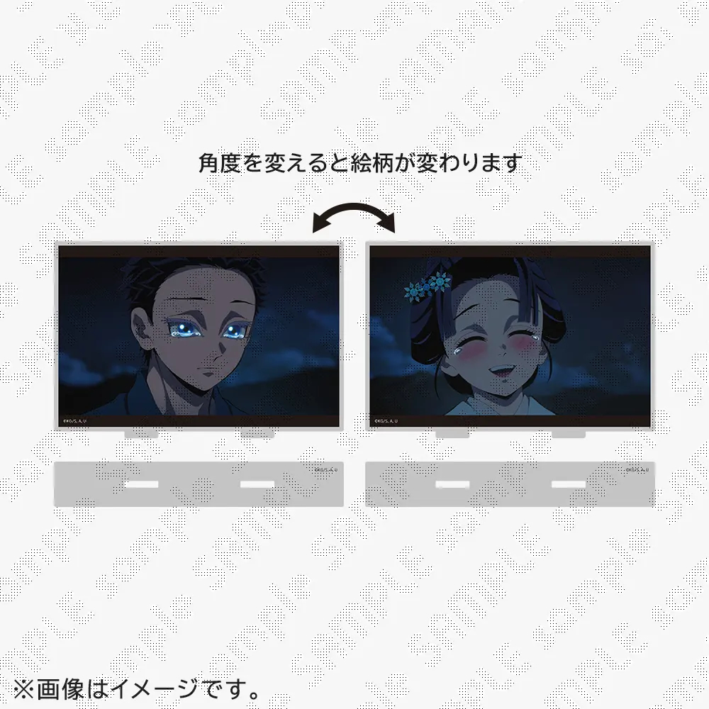 [Pre-order] Demon Slayer: Kimetsu no Yaiba the Movie: Infinity Castle Arc Chapter 1 - Lenticular Acrylic Stand B