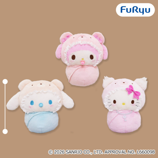 [Pre-order] "Sanrio Characters" Lattekuma Baby Swaddle BIG Plush Toy Vol. 1