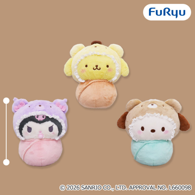 [Pre-order] "Sanrio Characters" Lattekuma Baby Swaddle BIG Plush Toy Vol. 2