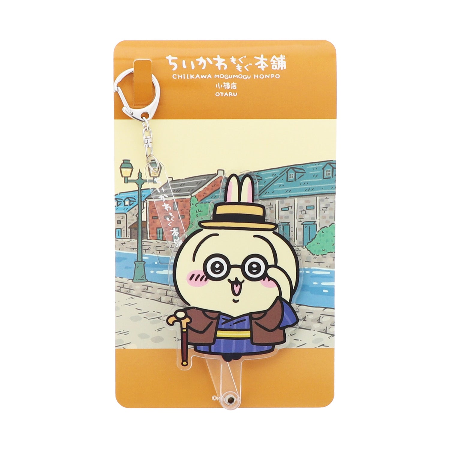 Otaru Store Exclusive Character Photo Stick - Retro Rabbit
