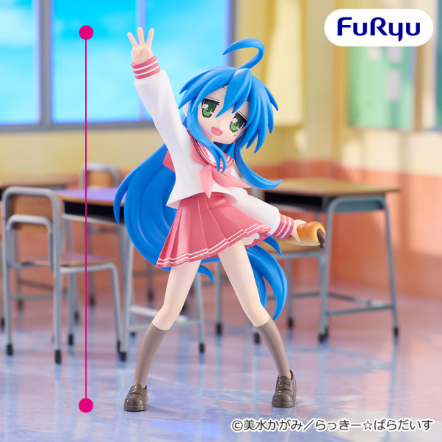 [Pre-order] "Lucky Star" Trio-Try-iT Konata Izumi 
