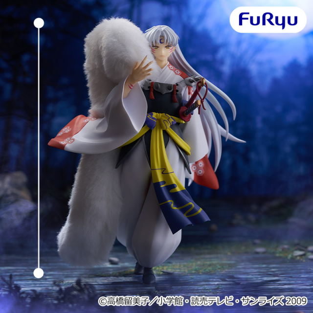 [Pre-order] "Inuyasha" Trio-Try-iT PVC Statue Sesshomaru Vol. 2 