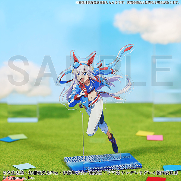 [Pre-order] "Uma Musume Cinderella Gray" Exhibition - Acrylic stand/Tamamo Cross