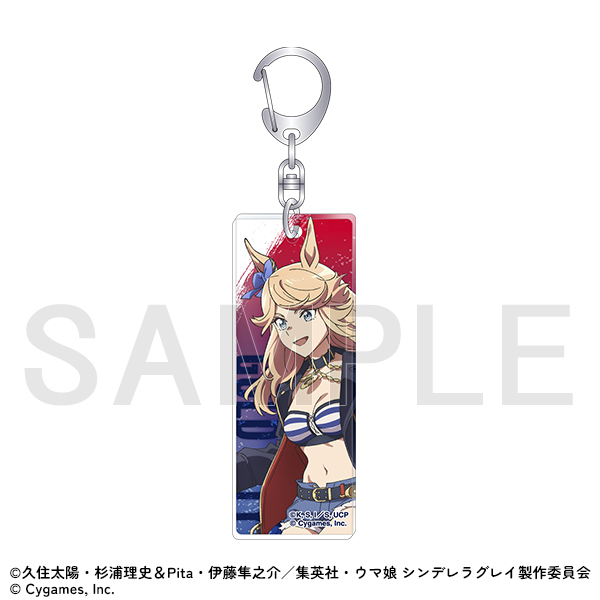 [Pre-order] "Uma Musume Cinderella Gray" Exhibition - Acrylic keychain/Gold City