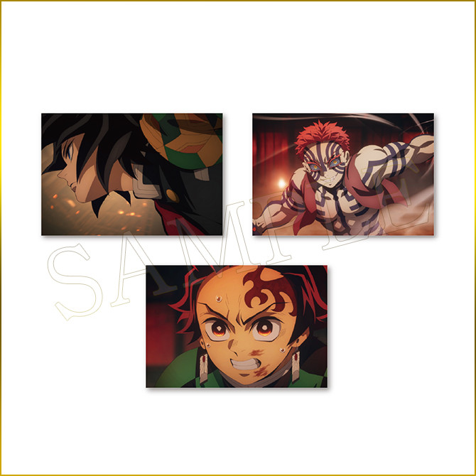 [Pre-order] ANIPLEX Kuji - "Demon Slayer: Kimetsu no Yaiba the Movie: Infinity Castle Arc Chapter 1 - Akaza's Return" ~Entering the Battle of the Infinity Castle~