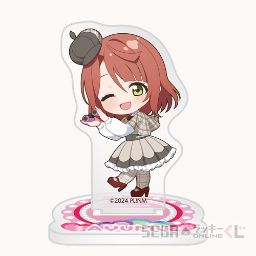 [Pre-order] SEGA Kuji Love Live! Nijigasaki High School Idol Club 2026