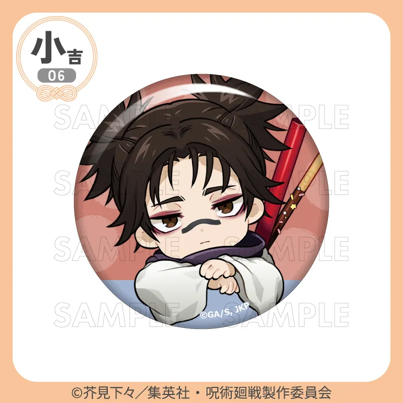 [Pre-order] Marukuji Jujutsu Kaisen Culling Game "Chapon!" (Reissue)
