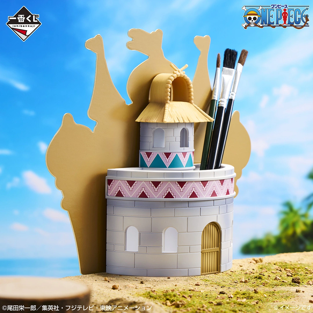 [Pre-order] BANDAI Ichiban Kuji One Piece -The Island's "Singing Voice" (Love Song) Playing in the Sky-