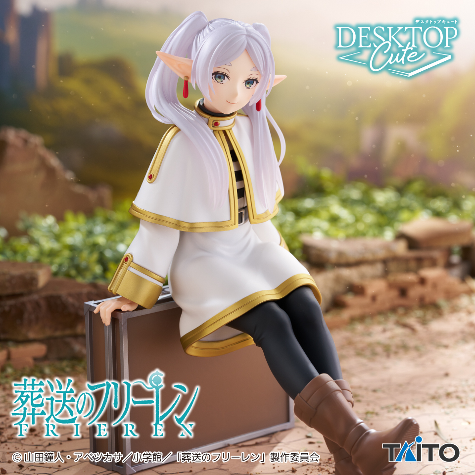 [Pre-order] Taito Prize "Frieren: Beyond Journey's End" Desktop Cute Figure Frieren ~Trunk ver.~