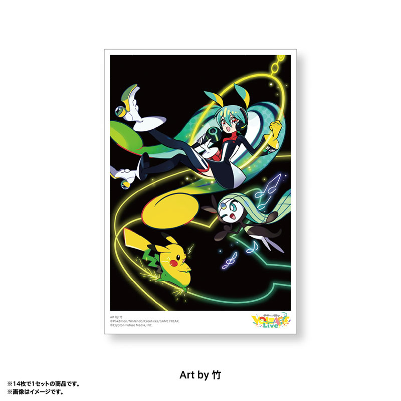 [Pre-order] Pokemon feat. Hatsune Miku PokéMiku Voltage Live - Postcard Set D (14 cards)