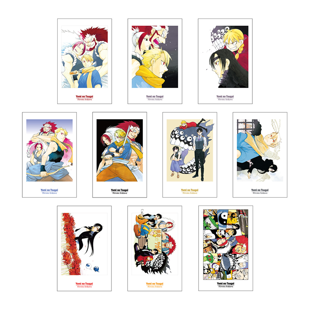 [Pre-order] (Limited) "Fullmetal Alchemist x Yomi no Tsugai/ Daemons of the Shadow Realm" exhibition - "Yomi no Tsugai/ Daemons of the Shadow Realm" Trading Mini Photo-Style Card Set (2 cards)