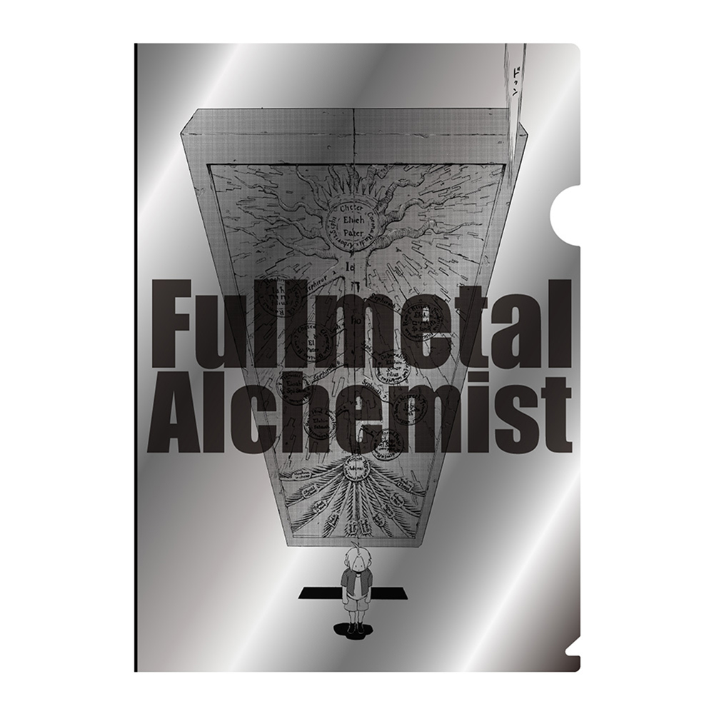 [Pre-order] (Limited) "Fullmetal Alchemist x Yomi no Tsugai/ Daemons of the Shadow Realm" exhibition  - "Fullmetal Alchemist" metallic clear file - Everyone's been waiting for it)