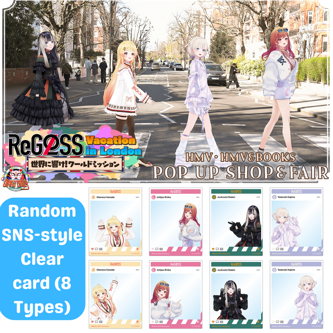 [Pre-order] hololive production ReGLOSS Vacation in London' POP UP SHOP & Fair - Random SNS-style Clear card