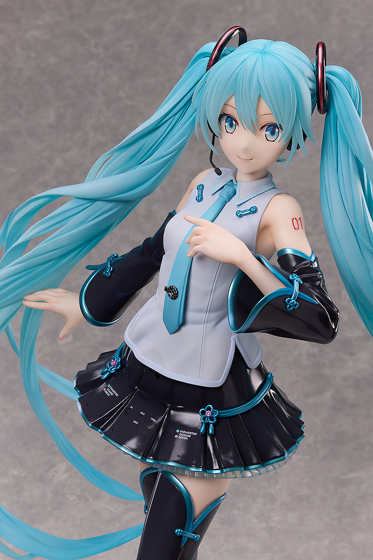 Character Vocal Series 01 Hatsune Miku Hatsune Miku V4 CHINESE
