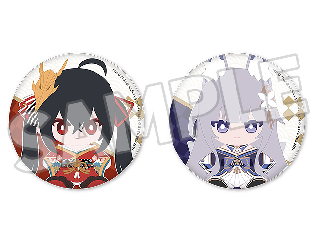 "Azur Lane" Taihou & Shinano Punipuni Plushie