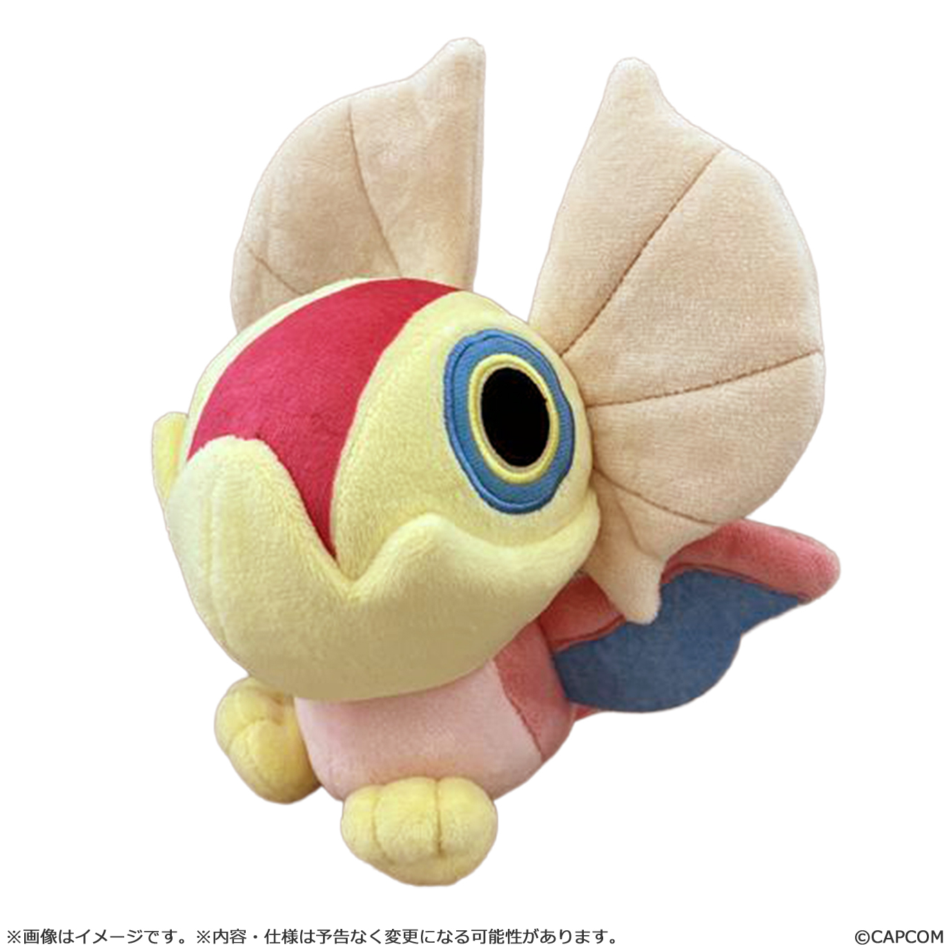 "Monster Hunter" MonDefo Plush Yian Kut-Ku