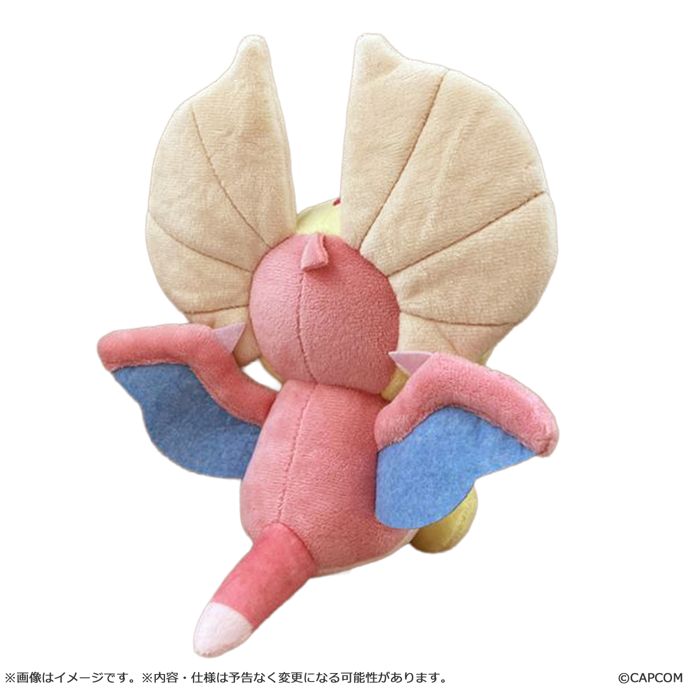 "Monster Hunter" MonDefo Plush Yian Kut-Ku