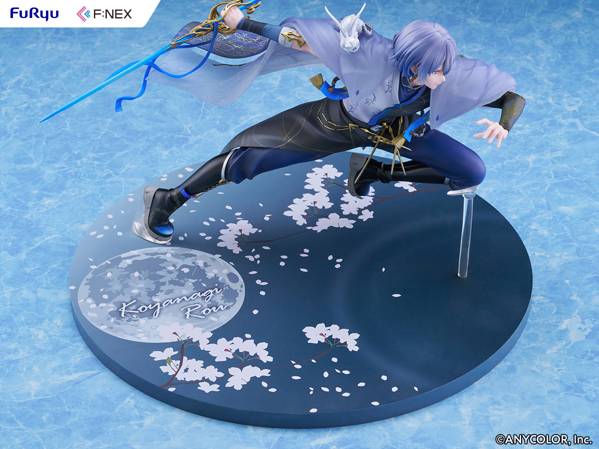 Nijisanji Koyanagi Rou 1/7 Scale Figure