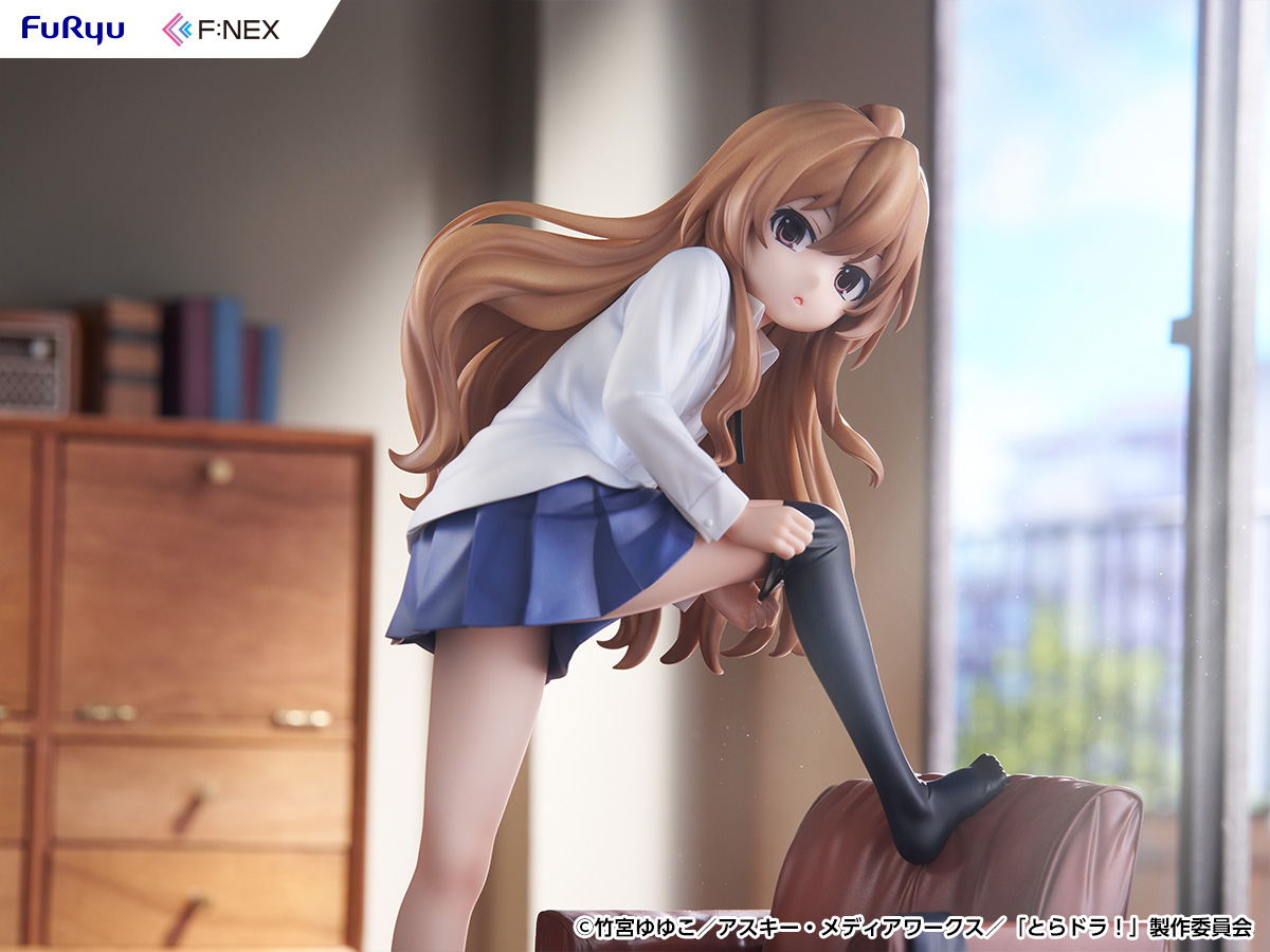 "Toradora!" Aisaka Taiga 1/7 Scale Figure