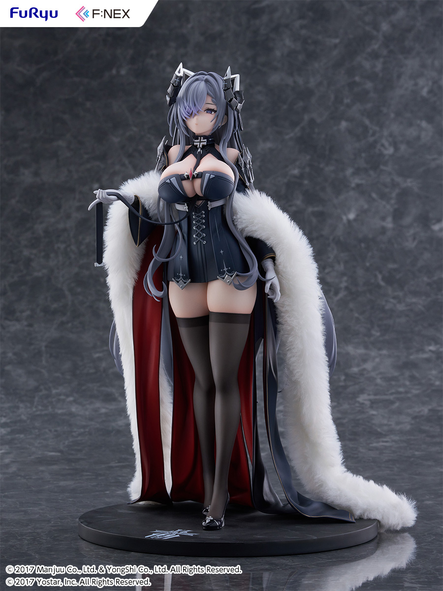 "Azur Lane" August von Parseval 1/6 Scale Figure