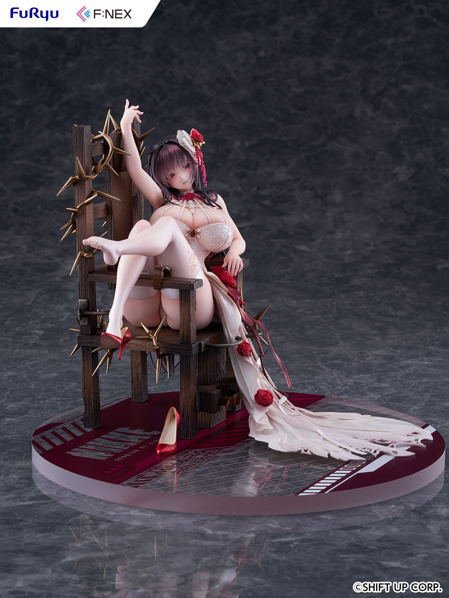 "Goddess of Victory: Nikke" Mihara - Pain Eater 1/7 Scale Figure