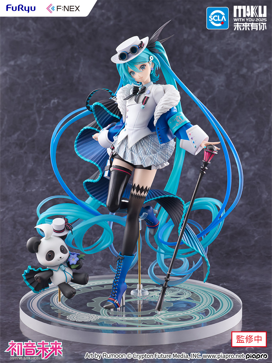 Hatsune Miku MIKU WITH YOU 2025 Ver. 1/7 Scale Figure