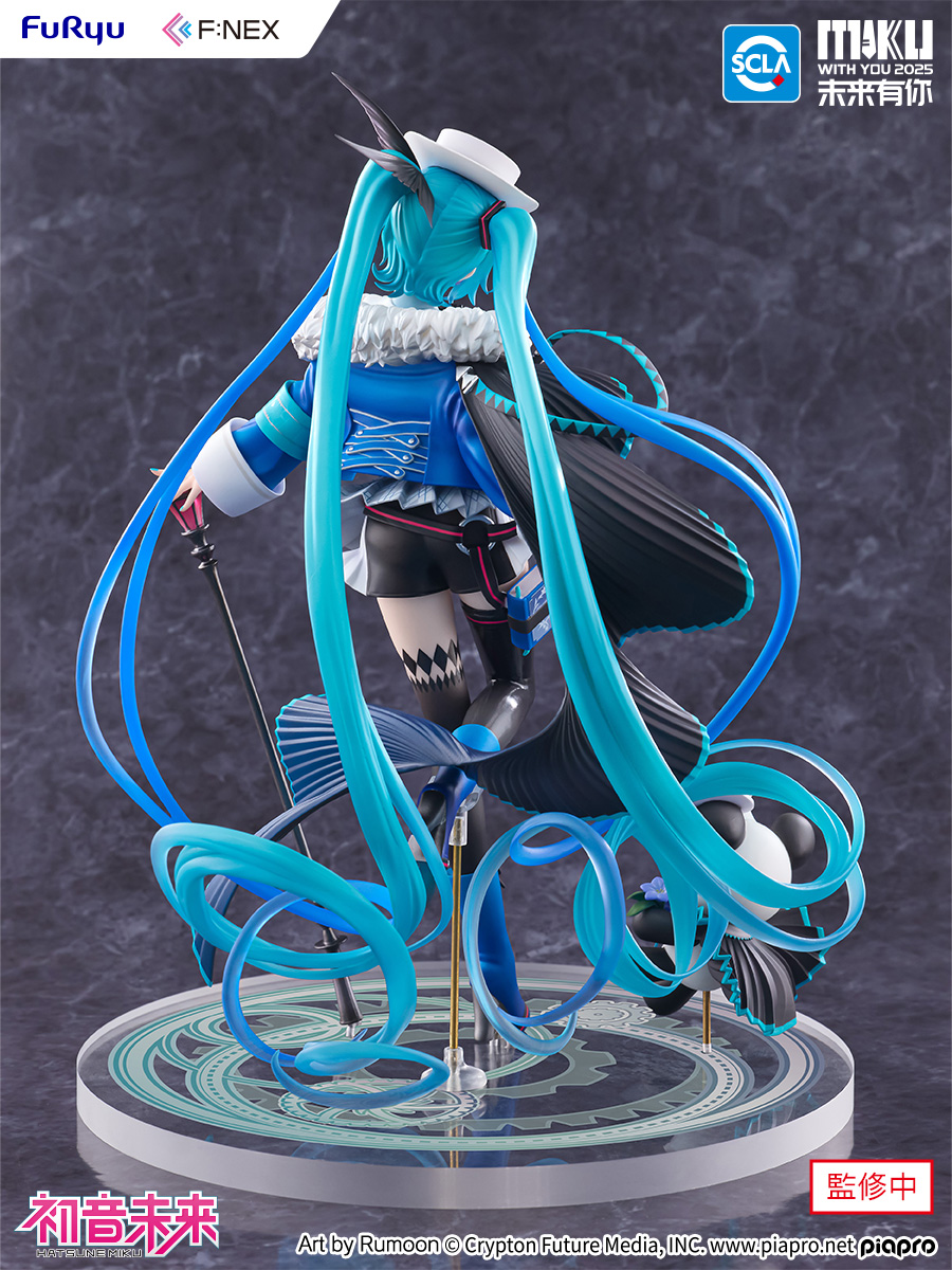 Hatsune Miku MIKU WITH YOU 2025 Ver. 1/7 Scale Figure