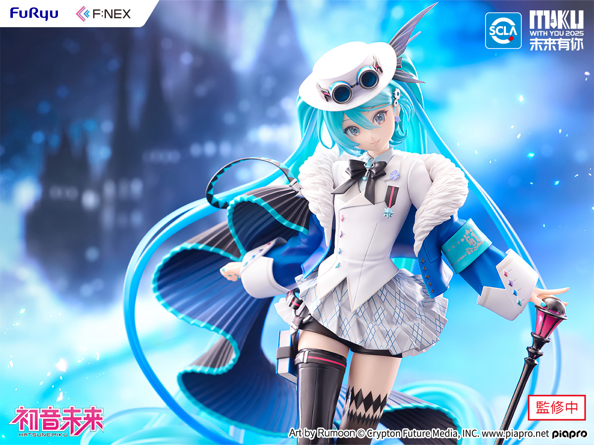Hatsune Miku MIKU WITH YOU 2025 Ver. 1/7 Scale Figure