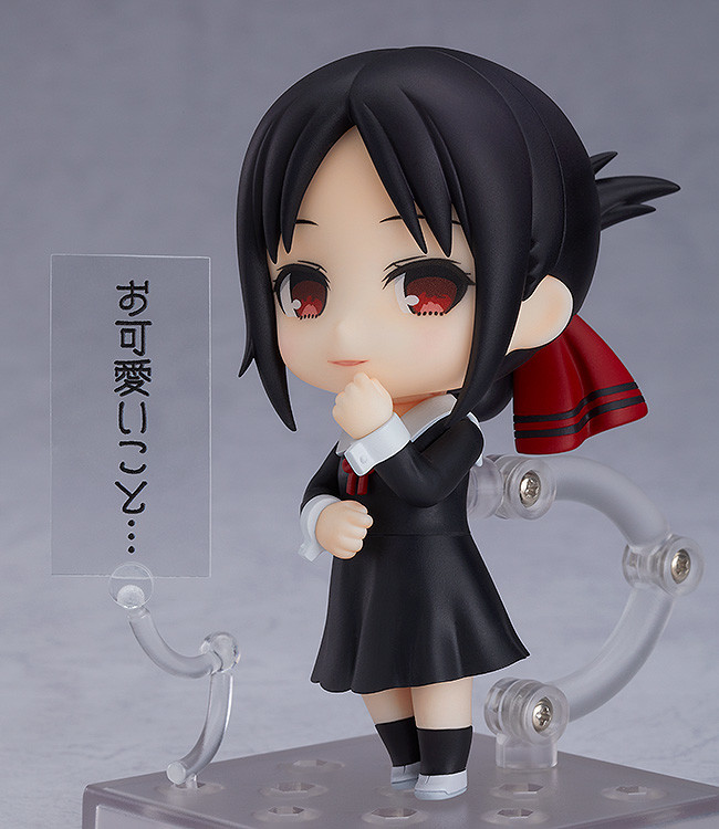 Nendoroid "Kaguya-sama: Love is War" Shinomiya Kaguya