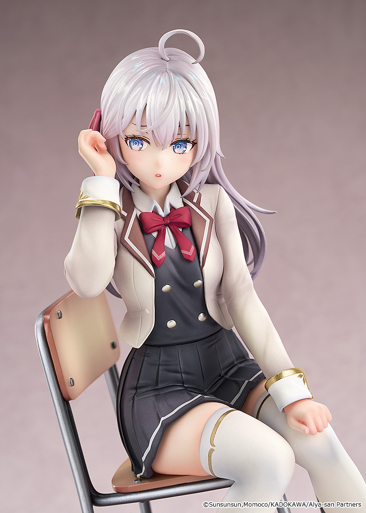 "Alya Sometimes Hides Her Feelings in Russian" Alisa Mikhailovna Kujou