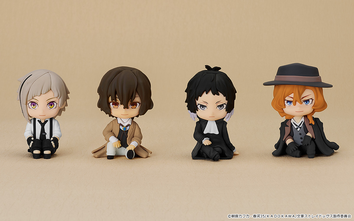 "Bungo Stray Dogs" Nendoroid Plus Akutagawa Ryunosuke Rubber Mascot