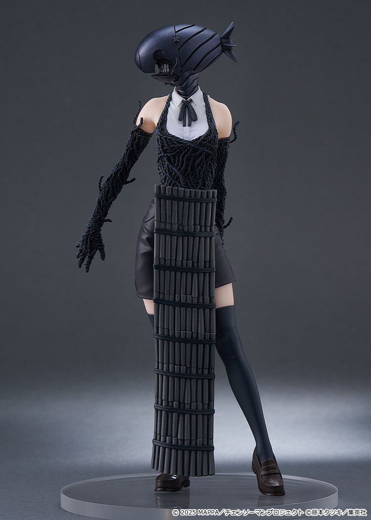 POP UP PARADE "Chainsaw Man - The Movie: Reze Arc" Bomb