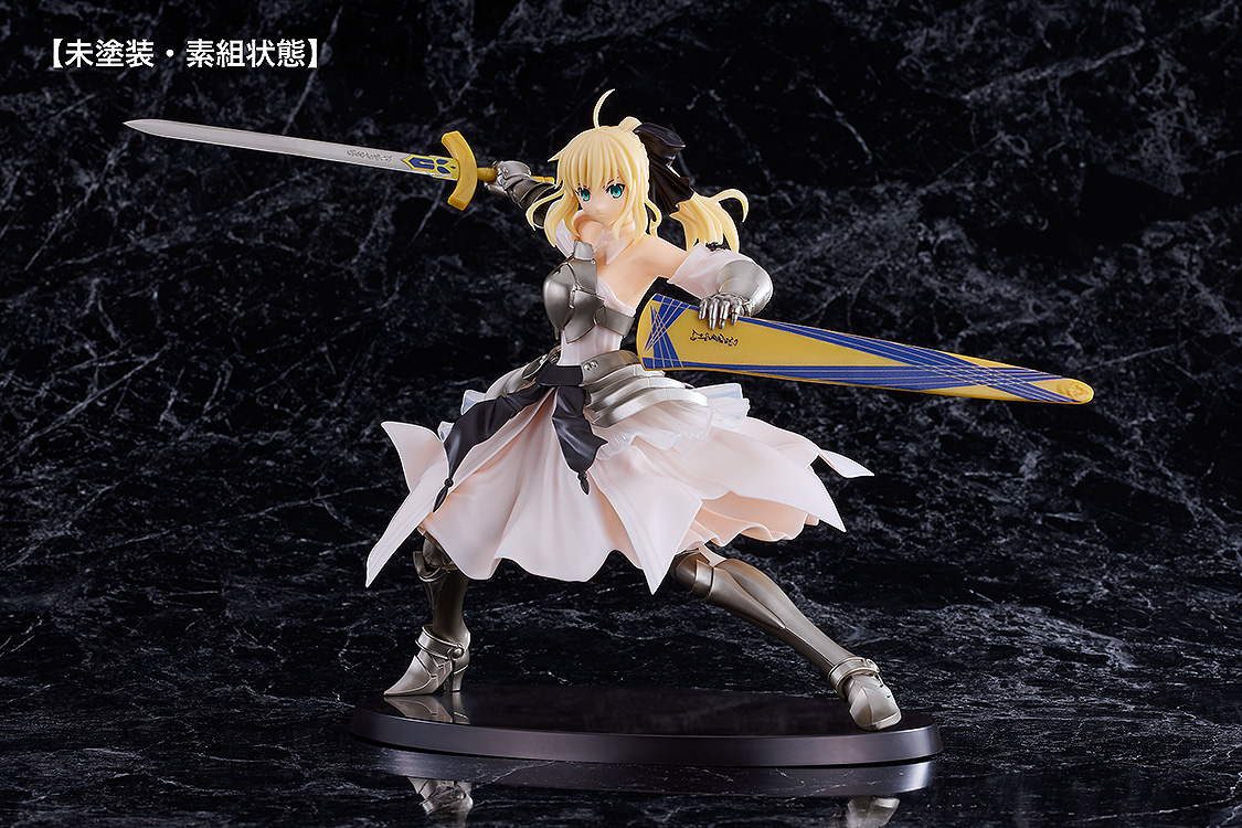 Reincarnation "Fate/stay night" Saber Lily -Distant Avalon-
