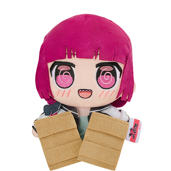 "Bocchi the Rock!" Kuripan Plushie Hiroi Kikuri