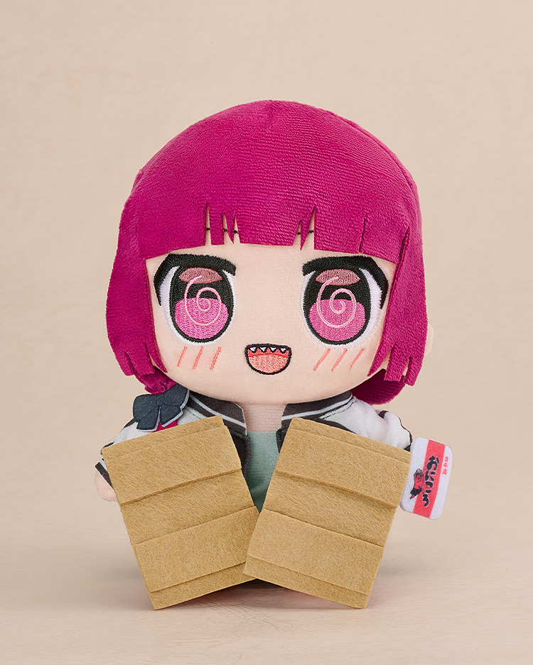 "Bocchi the Rock!" Kuripan Plushie Hiroi Kikuri