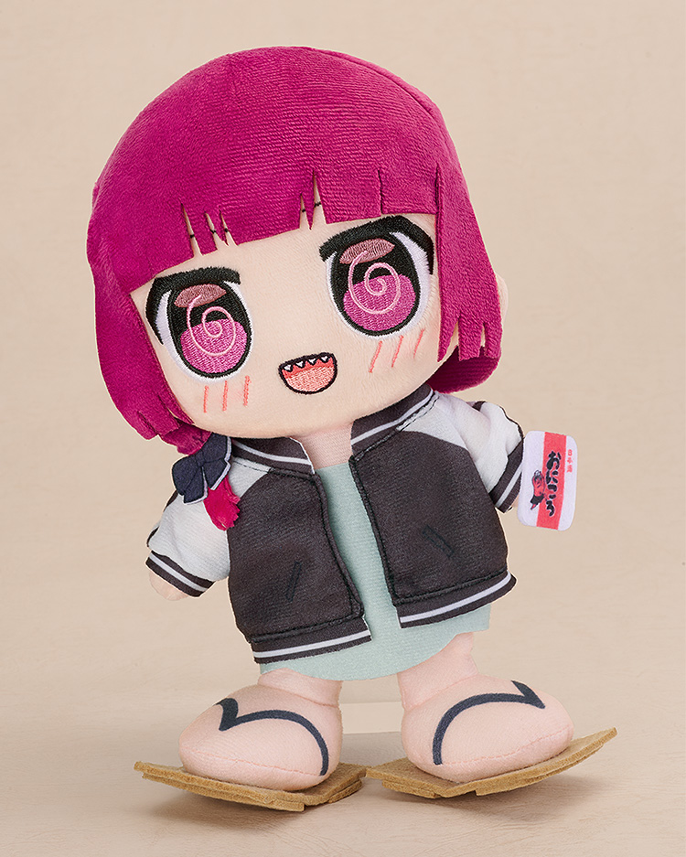 "Bocchi the Rock!" Kuripan Plushie Hiroi Kikuri