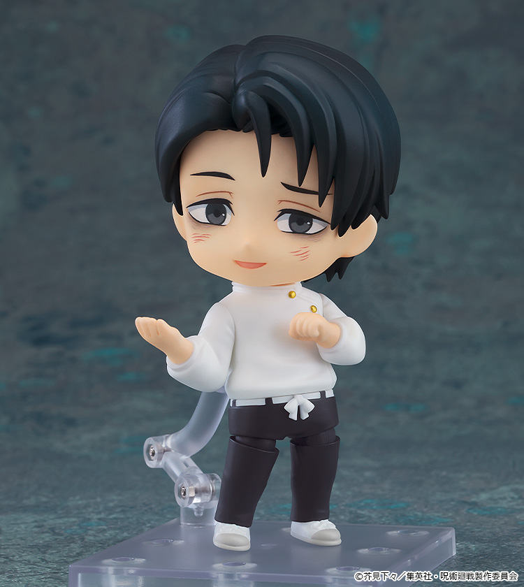 Nendoroid "Jujutsu Kaisen" Okkotsu Yuta Execution Ver.