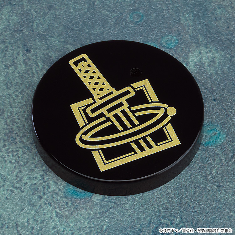 Nendoroid "Jujutsu Kaisen" Okkotsu Yuta Execution Ver.